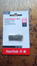 閃迪（SanDisk）128GB USB3.2 U盤(pán) CZ74 讀速高達400MB/s 金屬高速u(mài)盤(pán) 安全加密 學(xué)習辦公投標大容量?jì)?yōu)盤(pán) 曬單實(shí)拍圖
