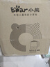 小熊（Bear）養(yǎng)生壺 煮茶壺 恒溫水壺 保溫?zé)惑w電熱水壺花茶壺 316L不銹鋼 1.5L大容量 YSH-J15H8 曬單實拍圖