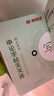 半月談2026國省考公務(wù)員考試申論字帖練字真題范文時(shí)政熱點(diǎn)時(shí)事政治素材省考國考2025通用公考遴選選調(diào)答題紙楷書精彩開頭字帖成年人云南廣東廣西河南湖北貴州遼寧安徽省考 【4冊(cè)】精彩開頭+亮點(diǎn)結(jié)尾+真題 曬單實(shí)拍圖