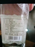 西鳳【酒廠(chǎng)直供】西鳳酒45度七兩半陜西鳳香型375高脖光瓶自飲白酒 45度 375mL 20瓶 【原箱裝】 曬單實(shí)拍圖