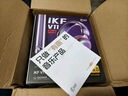 iKF V11 Pro7.1四模無線游戲耳機頭戴式7.1環(huán)繞音效藍牙有線電競專用三角洲FPS無畏契約辨位 黑紅色 曬單實拍圖