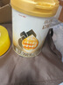 惠氏啟賦【官方授權(quán)店】蘊淳A2嬰兒配方奶粉進(jìn)口新國標(biāo)蘊淳1段350g 蘊淳1段350g 曬單實拍圖