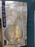 黃小漁寧德黃魚鲞 1200g/3條 三去大黃魚黃花魚燒烤食材夜宵源頭直發(fā) 曬單實拍圖