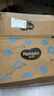 好奇（Huggies）金裝成長褲L124片(9-14kg)大號(hào)嬰兒尿不濕成長褲超薄柔軟透氣 曬單實(shí)拍圖