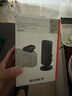 索尼（SONY）ECM-S1 無(wú)線直播桌面麥克風(fēng) 數(shù)字音頻/可無(wú)線連接相機(jī)/三種收音模式/支持USB Type-C輸出音頻 曬單實(shí)拍圖