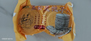 壹健樂（yijianle） 低脂黑全麥餃子皮新鮮黑麥代餐薄水餃皮全麥面營(yíng)養(yǎng)蒸餃皮500g 蒸餃黑全麥餃子皮500g 曬單實(shí)拍圖