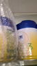 飛鶴星飛帆 嬰幼兒配方奶粉3段(1-3歲) 700g 專利OPO 育兒補(bǔ)貼 曬單實(shí)拍圖