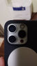 綠聯(lián)適用蘋果16Pro鋼化膜iPhone16Pro手機(jī)膜無邊全屏高清抗指紋防摔防爆保護(hù)膜 2片裝 曬單實(shí)拍圖