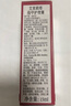 LABORATORIOS VINAS指甲護理膏脆薄暗沉甲面保濕滋養倒刺美甲15ml 15ml 曬單實(shí)拍圖