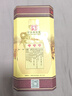 牛欄山百年陳釀三牛金罐 濃香型白酒 52度 500ml*1瓶 單瓶裝 曬單實(shí)拍圖
