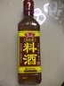 魯花自然香料酒 418ml 黃酒釀造【零添加防腐劑】燉雞燉肉炒菜調(diào)味品 曬單實(shí)拍圖
