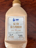 蘭格格 草原酸奶 蒙古炭燒慢酸奶720g*1  生鮮低溫酸牛奶 曬單實拍圖