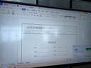 皓麗智能會(huì)議平板雙系統(tǒng)OPS電腦模塊i5 i7/拔插式計(jì)算機(jī)安卓雙系統(tǒng)工業(yè)電腦12代8G+256G HOPS-I5（正版Win11系統(tǒng)8+256G） 曬單實(shí)拍圖