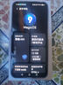 榮耀400 2億超清寫真人像 7200mAh青海湖大電池 新品5G手機(jī) 幻夜黑 12GB+256GB【2年碎屏險(xiǎn)+2年延?！?官方標(biāo)配【國家補(bǔ)貼15%】 曬單實(shí)拍圖