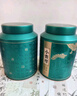 華源茶葉普洱茶新會(huì)小青柑宮廷級(jí)普洱熟茶柑普茶500g父親節(jié)送禮盒裝 曬單實(shí)拍圖