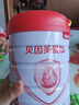 貝因美【咨詢裸價(jià)】粉愛加配方奶粉 含乳鐵蛋白+愛加800克3段*6罐+1豪禮 曬單實(shí)拍圖