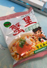 三太子 蟹黃掌心脆干脆面方便面28g*40包干吃辦公室休閑解饞小零食整箱 曬單實拍圖