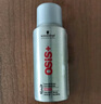 施華蔻專業(yè)OSIS Session剛勁定型噴霧發(fā)膠100ml 清爽蓬松速干持久發(fā)膠噴霧 曬單實(shí)拍圖