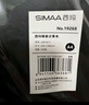 西瑪（SIMAA）A4加大加厚商務(wù)筆記本子皮面本記事本學(xué)生文具工作日記本會(huì )議記錄本辦公文具可定制 400頁(yè)/本黑色 曬單實(shí)拍圖