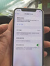 Apple iPhone12 99新蘋果12 原屏蘋果12二手 二手蘋果手機 國行全網(wǎng)通雙卡5G手機 白色（評價有禮） 128G/95新靚機+快充禮包+電池100 曬單實拍圖