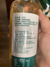 七鮮小吊梨湯360ml*12瓶 果蔬汁飲料整箱裝 曬單實(shí)拍圖