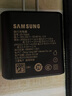 三星（SAMSUNG）45W快充頭S23+s23u原裝note10+5G充電器S22UltraA超快充電2.0 原裝黑色45W國(guó)版頭+5A1米線 曬單實(shí)拍圖
