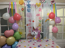 歐妮姿生日場景布置女孩生日氣球道具氛圍布置場景派對裝飾快樂無憂無慮 曬單實拍圖