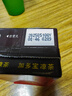 加多寶 涼茶植物飲料 茶飲料 250ml*24盒 整箱裝 曬單實(shí)拍圖