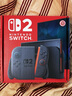 任天堂（Nintendo）【國內(nèi)保稅倉】Switch2/1代 OLED/續(xù)航加強日版/港版便攜家用ns體感游戲機掌機 港版switch2國際多語言保稅（贈共享會員） 曬單實拍圖