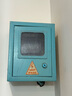 德力西電氣電度表電表家用單相電表火表電能表DDS606 5(20)A 曬單實(shí)拍圖