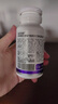 湯臣倍健孕婦多種維生素礦物質(zhì)片含孕婦鈣片葉酸維生素C備孕復合維生素 孕中孕后哺乳期孕婦型多維90片 曬單實(shí)拍圖