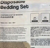 蕉趣（BANANA TRIP）一次性四件套雙人床單加厚套裝被套枕套旅行酒店隔臟差旅床上用品 曬單實(shí)拍圖