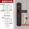 玥瑪防盜門鎖入戶大門鎖不銹鋼鎖通用型執(zhí)手防盜鎖機(jī)械鎖家用鎖包安裝 TD1019快開~雙活雙快/空轉(zhuǎn)芯 包上門安裝.拆舊裝新 曬單實(shí)拍圖