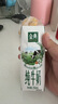 伊利金典純牛奶整箱 250ml*16盒 3.6g乳蛋白 禮盒裝 曬單實(shí)拍圖