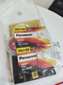 松下（panasonic）手表電池適用于部分卡西歐阿瑪尼天梭天王天梭石英紐扣日本進口電子原裝男女款式更換超薄小顆粒 [2粒電池]SR621SW 364 一字螺絲刀開表工具 曬單實拍圖