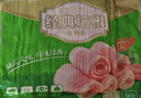 金鑼豬肉培根三明治手抓餅培根肉片披薩燒烤早餐燒烤食材 1.5kg*2袋經(jīng)典培根（豬肉款） 曬單實拍圖