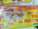 華田禾邦果蔬奶酪饅頭 360g*2袋 16個 手工奶香饅頭中式蛋撻 兒童早餐面點 曬單實拍圖