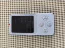 有道【重磅新品】AI聽力寶E7Pro 64G 英語聽力隨身聽磨耳朵英語學習神器英語寶聽說寶復讀機E6P升級 曬單實拍圖