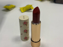 古馳（GUCCI）傾色絲潤唇膏25口紅雅戈爾紅滋潤保濕潤唇膏化妝品 生日禮物女生 曬單實拍圖