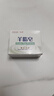 紅衛(wèi)羊脂皂洗臉洗澡香皂清潔控油無添加手工沐浴皂禮盒羊奶肥皂老國貨 羊脂潤膚皂 120g 1塊 【一皂多用】 1塊裝 曬單實(shí)拍圖