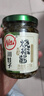川娃子辣椒醬 下飯菜拌飯拌面醬 剁椒蒜蓉辣醬 炭燒風(fēng)味燒椒醬230g 曬單實拍圖