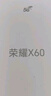 榮耀X60 十面抗摔防水耐磨 5800mAh大電池 一億像素 AI影像 8+256 月影白 國家補貼 5G AI手機 曬單實拍圖