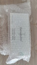 Dermaroller德國進(jìn)口品牌直售玻尿酸安瓶次拋精華補(bǔ)水保濕提亮 1.5ml*30支*2盒 曬單實(shí)拍圖