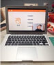 蘋果筆記本電腦MacBook Pro超薄Air商務辦公游戲本輕薄大學生手提二手95新 蘋果15英寸Pro-i7-16G+1TB 標準套餐 曬單實拍圖