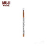 無(wú)印良品（MUJI）2支 木桿眉筆  上色順滑不結塊 OAW4CC2S  深棕色0A 1.6g 曬單實(shí)拍圖