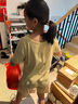 滋源無(wú)患子保濕滋養(yǎng)洗頭水535ml（中干性）【臨期清倉(cāng)】 曬單實(shí)拍圖