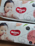 好奇（Huggies）鉑金裝成長褲XXL74片(15kg以上)小桃褲加加大號嬰兒尿不濕超薄 曬單實拍圖
