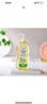 1號(hào)會(huì)員店小蘇打去油不殘留玻尿酸護(hù)手洗潔精除菌果蔬清潔劑家庭裝1kg 曬單實(shí)拍圖