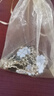 紫心竹腰鏈女款裝飾裙子時尚百搭鏈條腰帶女士配連衣裙襯衫夏季收腰配飾 四葉草（黑白雙面可用） 曬單實拍圖