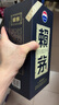 賴茅茅臺(tái) 傳承藍(lán) 53度 500ml 醬香型白酒 單瓶裝 53%vol 500mL 1瓶 曬單實(shí)拍圖